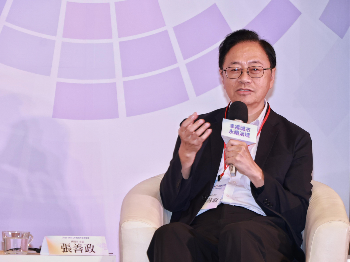 SDGs永續城市交流論壇／一路綠燈的「黃金救援」實踐！張善政揭桃園智慧治理：讓民眾真正有感